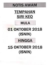 Jpjebid merupakan sistem bidaan nombor pendaftaran kenderaan secara atas talian yang mula beroperasi 15 april lalu. Pengumuman Tempahan Nombor Pendaftaran Jpj Negeri Kedah Facebook