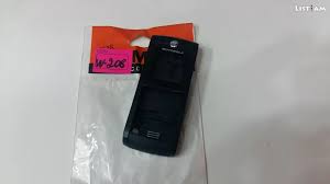 Motorola w208 կորպուս հետևի կրիշկա ...