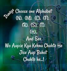 Choose Plzz Funny Games New Quotes Funny Questions
