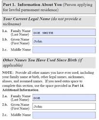 • given names often bear resemblance to physical characteristics, circumstances of birth, occupations of parents. Current Legal Name Vs Other Names Used Immigration Forums For Visa Green Card Visitors Insurance Oci And More