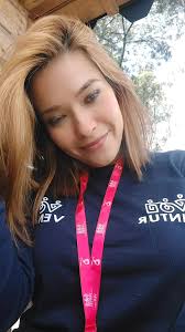 Idilio Willie Colon Salsa Song