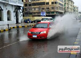 بيت.كوم هو أكبر موقع للوظائف في منطقة الشرق الأوسط وشمال افريقيا، وهو صلة الوصل بين الباحثين عن عمل وأصحاب العمل الذين ينوون التوظيف. Ø·Ù‚Ø³ Ø§Ù„Ø§Ø«Ù†ÙŠÙ† Ø¥Ù„Ù‰ Ø§Ù„Ø¬Ù…Ø¹Ø© Ø£Ù…Ø·Ø§Ø± ØºØ²ÙŠØ±Ø© ÙˆØ±Ø¹Ø¯ÙŠØ© ÙˆØ¹ÙˆØ§ØµÙ ÙˆØ§Ù†Ø®ÙØ§Ø¶ Ø¯Ø±Ø¬Ø§Øª Ø§Ù„Ø­Ø±Ø§Ø±Ø© Ø§Ù„Ù…ØµØ±ÙŠ Ø§Ù„ÙŠÙˆÙ…
