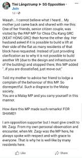 You will be guaranteed that your post will be posted in some of the high trafficked groups in which will be converted into profit. Chua Chu Kang Pap Mp Debunks Accusations Of Him Telling Senior Citizens To Move Out If Dissatisfied Mothership Sg News From Singapore Asia And Around The World