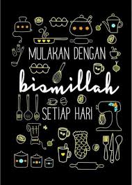 N teringat nak amik gambar. 35 Printing Deco Ideas Deco Prints Islamic Quotes Wallpaper
