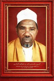 إن المحب لمن يحب مطيع hivyo tudhihirishe mapenzi yetu kwa shekhe wetu...