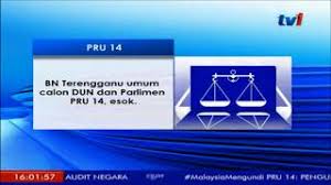 Pru 14 Bn Terengganu Akan Mengumumkan Calon Calon Yang Akan Bertanding 21 April 2018 Youtube
