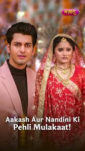 IN - Jay Aur Chunri Ki Pehli Mulaqaat from Crystal panel