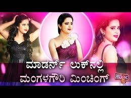 Mangala gowri maduve serial kavyashree gowda tik tok videos ll kannada serial actors new dubsmash. Mangala Gowri Maduve Serial Fame Kavyashree Gowda In Modern Look Video Dailymotion
