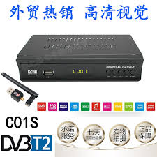 Dvb has been standardized by etsi. Popular Singapore Malaysia Dvb T2 Hd Digital Tv Signal Box Thailand Myanmar