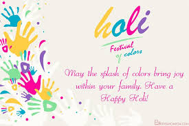 But thanks to befunky's card maker, now you can show your appreciation by creating custom thank you cards with incomparable ease. Online Holi Festival Greetings Cards Maker Free Holi Wishes Holi Greetings Holi Festival