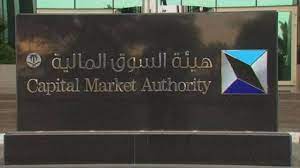 فكرة عامة عن أمن الاتصال بالشبكة. Arn5pqkq Mnn3m