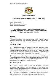 We did not find results for: Penurunan Kuasa Perbendaharaan Kepada Pegawai Pengawal