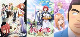 A good romantic comedy anime offers an iconic love story and the humor that comes with it as an addon bonus. Best Romantic Comedy Anime 2015 Comedy Walls