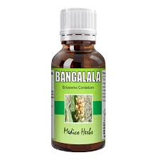 Image result for Eriosema cordatum