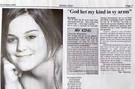 SWANEPOEL-Surnames-Vanne