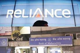 At reliance partners, we're out to revolutionize an old industry. Reliance Insurance Signs Pact With Bank Of Maharashtra The Financial Express