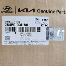 Image result for 5843152744 hyundai--kia