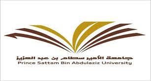 © 2020 جامعة الأمير سطام بن عبدالعزيز. ÙˆØ¸Ø§Ø¦Ù Ø¬Ø§Ù…Ø¹Ø© Ø§Ù„Ø£Ù…ÙŠØ± Ø³Ø·Ø§Ù… Ø¨Ù† Ø¹Ø¨Ø¯ Ø§Ù„Ø¹Ø²ÙŠØ² ÙˆØ¸Ø§Ø¦Ù ØµØ­ÙŠØ© Ø¨Ø§Ù„Ø³ÙŠØ­ Psau Edu Sa Ø±Ø§Ø¨Ø· Ø§Ù„ØªØ³Ø¬ÙŠÙ„ Ø§Ù„Ù…Ø¨Ø§Ø´Ø± Ø¥Ù‚Ø±Ø£ Ù†ÙŠÙˆØ²