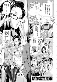 オリジナル】(C104) [Armadillo (練慈)] 僕の出会った理想の痴女は彼女の母親 (36)でした - 同人誌 - エロ漫画  momon:GA（モモンガッ!!）