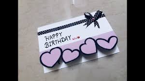 One of the best birthday cards for friends is a 3d handmade birthday card for friends. How To Make Birthday Card For Best Friend Diy Gift Idea