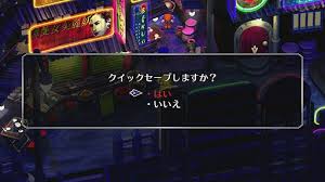 インディゴになりたい。 広告ありがとうございます。 出川 これが一番怖い おるやん 浮遊霊と化したカツドン カツドンやん ブレてるだけやん おるやんwww カツドンかな? 3aqy0nqyeurkhm