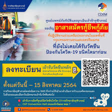 Maybe you would like to learn more about one of these? Cxu2q7e9cp 5nm