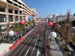 From wikipedia, the free encyclopedia. Nagoya Women S Marathon 2021 Was Held With 4 704 Participants With Covid 19 Protective Measures Watch Athletics