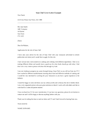 Guitar Brand Application Letter For Cook