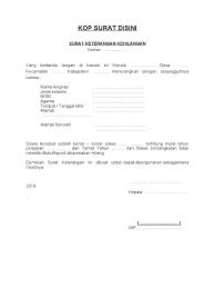 Kehilangan suatu hal yang sangat penting menjadi momen yang paling menjengkelkan dalam hidup. Contoh Surat Keterangan Kehilangan Raport Dll