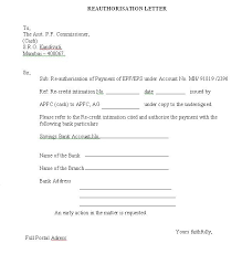 Also, sometimes, banks may ask for an id proof. Epf Refund And Bank Account Problems