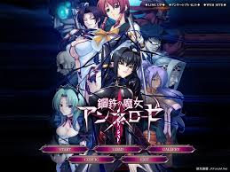 鋼鐵魔女- 情色卡漫- JKF 捷克論壇