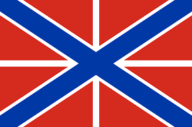 The national anthem of the russian federation (russian: File Naval Jack Of Russia Svg Wikimedia Commons
