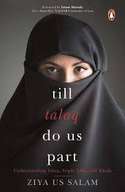Can muslim women also give a divorce to their husbands by saying talaq three times? Understanding Muslim Women And Men