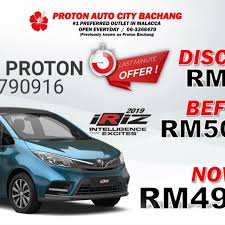 Saga blm untuk dijual, 7k angkat terus, hubungi 0177899841 untuk maklumat lanjut. Kereta Terpakai Murah Melaka Posts Facebook