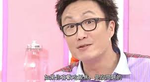 林超賢、錢嘉樂、黃偉輝、吳海堂（逆戰） dante lam chiu yin, chin ka lok, wong wai fai, ng hoi tong (the viral factor). æ¹¯ç›ˆç›ˆç‚ºåœ°ç„å»šç¥žä¹‹åæ´—åº•äººå¦»å…¥å¾—å»šæˆ¿å‡ºå¾—å»³å ‚ Sundaykiss Line Today