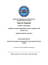 Terangkan secara ringkas tetapi jelas tujuan kertas kerja ini dikemukakan 3. Kertas Kerja Jemputan Penceramah