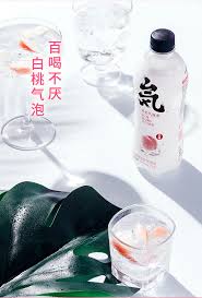 元気森林苏打水无糖白桃味气泡水480ml 15瓶元气森林元气水饮料 天猫超市 天猫tmall com 上天猫 就购了 理想生活上天猫 glass of milk glass milk