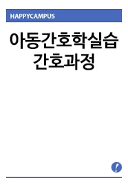We did not find results for: ë¬¸ì„œê´'ìž¥ ë¦¬í¬íŠ¸ ë…í›„ê° ì°½ìž'