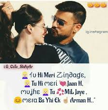 Hassanツ Dad Love Quotes Romantic Love Quotes Love Quotes