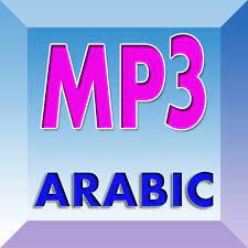 Use as background soundtrack in film, documentary, travel vlog, and other media projects that need arabic instrumental music. Hot Arabic Song Mp3 1 2 Apk Download Android Music Audio Apps