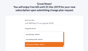 Upgrade your unifi router for a faster wifi speed and stronger wifi coverage. Unifi 300mbps Turbo Upgrade 2018