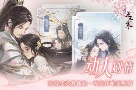 Nov 03, 2021 · 所有江湖偶遇，都是宿命相逢。网易首款唯美古风恋爱手游《遇见逆水寒》，将带大家来到清明上河图中所描绘的千年之前的北宋汴京。体验一场跨越时空的甜蜜爱恋。不同于一般恋爱手游的单 … ä¸‹è¼‰ é‡è¦‹é€†æ°´å¯' Qooapp éŠæˆ²åº«