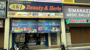 32 jalan pasar 32000 teluk intan perak. Akj Beauty And Herbs Teluk Intan 2021