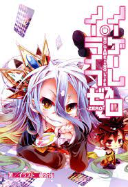 No Game No Life Zero Short Story Manga 