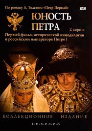 смотреть сериал никогда не говори никогда 1 сезон все серии Nikogda Ne Govori Nikogda Serial 2019 Smotret Onlajn Vse Serii Filma Podryad V Horoshem Kachestve Besplatno