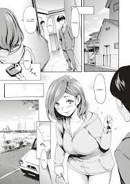 Doujin manga nurse satsuki