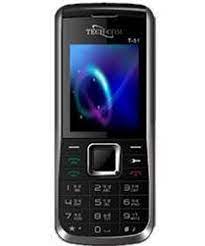 BenQ T51 Mobile Phone Price in India ...
