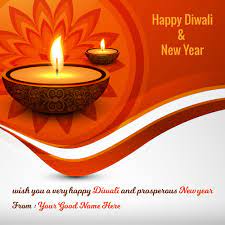 Happy Diwali And Prosperous New Year Vector Happy Diwali And New Year Wishes With Name 2021
