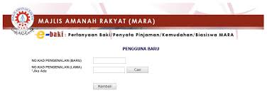 Tidak kisah ada kerja di agensi mara, upm, mardi, pos malaysia, tentera dan sebagainya anda perlu guna dan perlu tahu bagaimana cara untuk lakukan semakan online. Semakan Baki Pinjaman Mara Online Sistem E Baki
