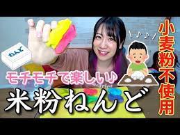 ボード 夏休み のピン